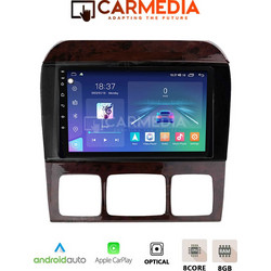 Carmedia CM809-13 Mercedes S 1998-2005 Ηχοσύστημα Αυτοκινήτου με Οθόνη Αφής & GPS