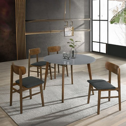 RAVENNA Σετ Τραπεζαρία Lucille Γκρι/Καρυδιά Με 4 Καρέκλες Sammy Μαύρο/Καρυδιά