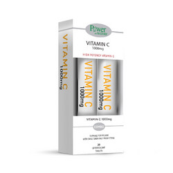 Power Health Vitamin C 1000mg 2x20 Αναβράζοντα Δισκία