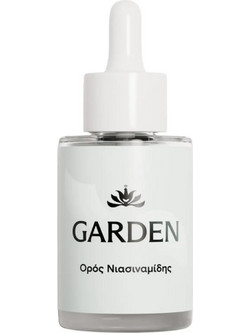 Garden Niacinamides Αντιγηραντικό Serum Προσώπου για Ακμή Πανάδες & Λάμψη με Βιταμίνη C 30ml
