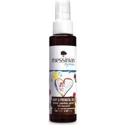 Messinian Spa Baby & Prenatal Oil 100ml