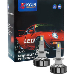 Led Λάμπες Αυτοκινήτου - Φορτηγού H1 12V-24V CANBUS 90W 6500K 8000LM 2 X 45W V13-H1