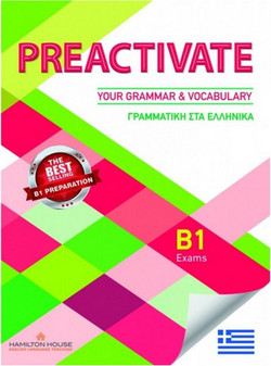 Preactivate Your Grammar & Vocabulary B1 Greek Edition Student's Book with Key