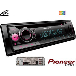 Pioneer DEH-S220UI Ηχοσύστημα Αυτοκινήτου Ράδιο CD 1DIN με USB