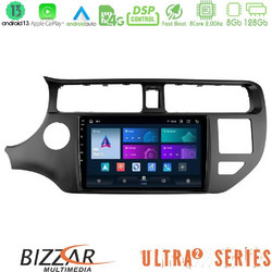 Bizzar U-UL2-KI0552 Ηχοσύστημα Αυτοκινήτου με Οθόνη Αφής & GPS
