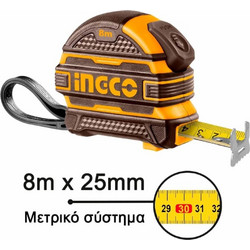 Μετροταινία Ingco (HSMT08825-1) με διπλό στοπ και αυτόματη επαναφορά - 8m HSMT08825-1
