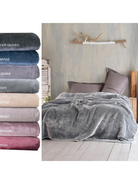 Κουβέρτα Βελουτέ Μονή (160x220) Rythmos Velour Ασημι