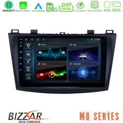 Bizzar U-M8-MZ0228 Ηχοσύστημα Αυτοκινήτου με Οθόνη Αφής USB Bluetooth & GPS