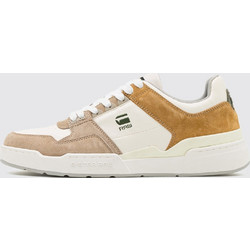 G-Star RAW Ανδρικά Sneakers Εκρού 2312-040523-2634