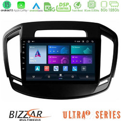 Bizzar U-UL2-OP0064 Ηχοσύστημα Αυτοκινήτου με Οθόνη Αφής & GPS