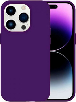 Θήκη Rubber Ενισχυμένης Σιλικόνης για iPhone 15 Pro Μωβ