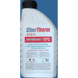 CHER THERM ANF ΑΝΤΙΨΥΚΤΙΚΟ ΗΛΙΑΚΩΝ X1015 -15οC 1lt