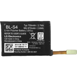 LG Μπαταρία BL-S4 - 700mAh για LG Watch