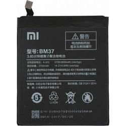 Xiaomi BM37 (Mi 5S Plus)