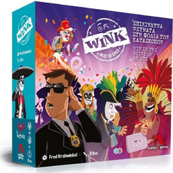 Letheia Wink Επικίνδυνα Νεύματα Επιτραπέζιο Παιχνίδι για 8+ Ετών για 3-8 Παίκτες