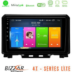 Bizzar U-LVB-SZ0546 Ηχοσύστημα Αυτοκινήτου με Οθόνη Αφής USB Bluetooth & GPS