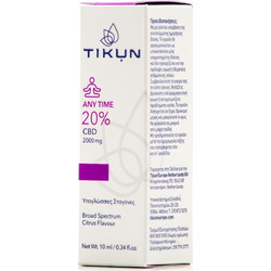 Tikun Any Time 20% CBD 2000mg 10ml
