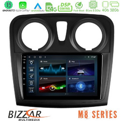 Bizzar U-M8-DC1132 Ηχοσύστημα Αυτοκινήτου με Οθόνη Αφής & GPS