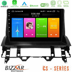 Bizzar U-CS-MZ1213 Ηχοσύστημα Αυτοκινήτου με Οθόνη Αφής & GPS
