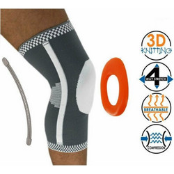 ADCO 3D Επιγονατίδα με Σιλικόνη 05269