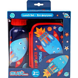 Must Space Explorer Πλαστικό Παιδικό Σετ Δοχείο Φαγητού Μπλε Κόκκινο 800ml