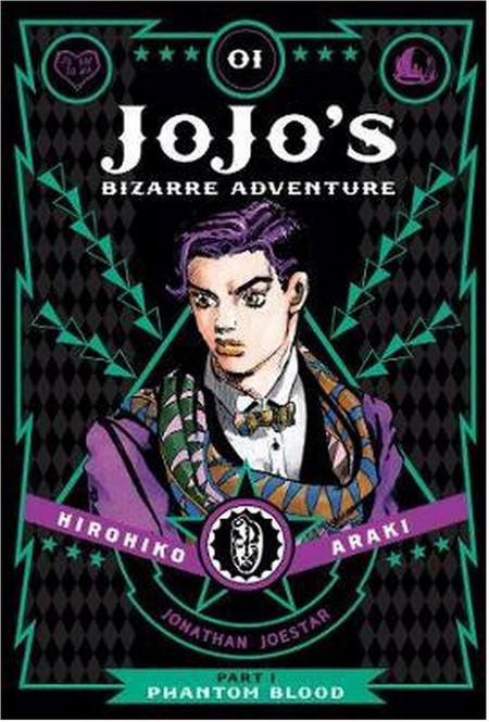 JoJo's Bizarre Adventure: Part 1--Phantom Blood, Vol. 1