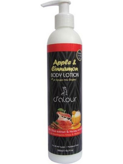 D'Alour Apple & Cinnamon Ενυδατική Lotion Σώματος 300ml
