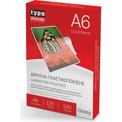 Δίφυλλα Πλαστικοποίησης Typotrust A6 11.1x15.4cm 125mic 100Φύλλα LP06125