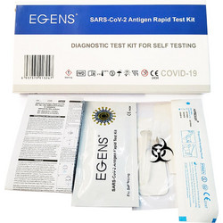 Egens Rapid Test Αντιγόνου Covid-19 1τμχ