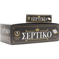Σέρτικο Μαύρο 51675, εξαιρετικά λεπτό, φύλλα 50 Χαρτάκια στριφτού (Κουτί 50 τεμ)