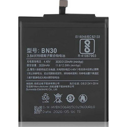 YSY BN30 (Redmi 4a)