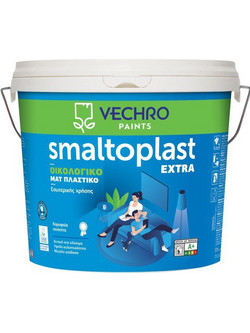 Vechro Smaltoplast Extra Πλαστικό Ώχρα 0.375lt