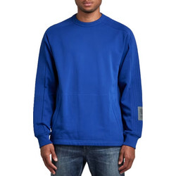 G-Star RAW Ανδρικό Φούτερ Royal Blue D19868-B782-C615