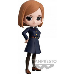 Banpresto Q Posket Petit Jujutsu Kaisen Nobara Kugisaki Ver. C 7cm