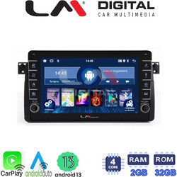 LM Digital ZG4052 Ηχοσύστημα Αυτοκινήτου με Οθόνη Αφής 8" USB Bluetooth & GPS
