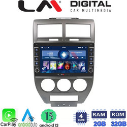 LM Digital ZG4251 Ηχοσύστημα Αυτοκινήτου με Οθόνη Αφής 9" & GPS