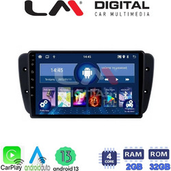 LM Digital ZN4246 Ηχοσύστημα Αυτοκινήτου με Οθόνη Αφής USB Bluetooth & GPS