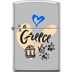 Greece With Heart Zippo