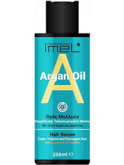 Imel Argan Oil Hair Serum Μαλλιών 250ml