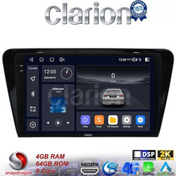 Clarion GL74279 Ηχοσύστημα Αυτοκινήτου με Οθόνη Αφής & GPS