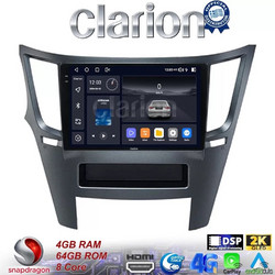 Clarion GL74061 Ηχοσύστημα Αυτοκινήτου με Οθόνη Αφής Bluetooth & GPS