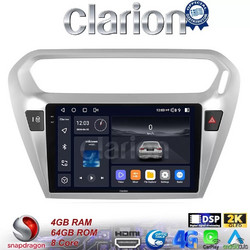 Clarion GL74294 Ηχοσύστημα Αυτοκινήτου με Οθόνη Αφής & GPS