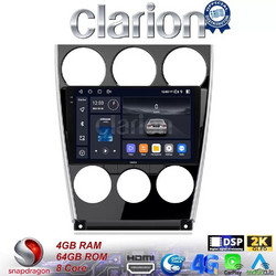Clarion GL74436 Ηχοσύστημα Αυτοκινήτου με Οθόνη Αφής & GPS