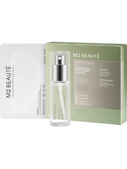 M2 Beaute Hybrid Second Skin Eye Collagen Κρεμώδης Μάσκα Ματιών για Αντιγήρανση με Κολλαγόνο