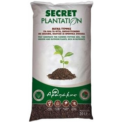 Arapakis Secret Plantation Μίγμα Τύρφης 70Lt