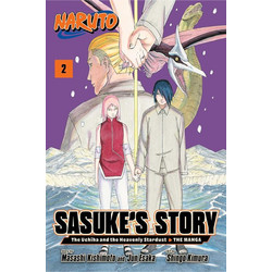 Sasuke: Heavenly Stardust Vol. 2