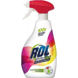 Rol Stains Out Αφαιρετικό Σπρέι Λεκέδων Πρόπλυσης, 325ml