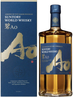 Suntory Special Reserve 700ml