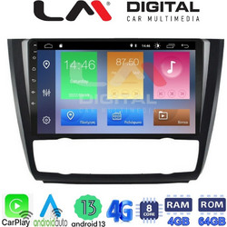 LM Digital ZC8170B Ηχοσύστημα Αυτοκινήτου με Οθόνη Αφής USB Bluetooth & GPS
