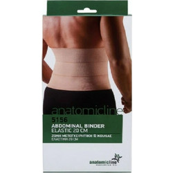 Anatomic Help Μετεγχειρητική Ζώνη Κοιλίας 0165